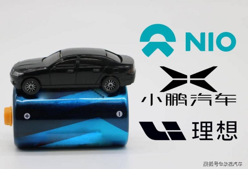 蓝莓外汇官网四部门发文完善彩票兑奖与适用税法，9月1日起落实